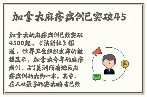 女人迈开腿给男人打扑克